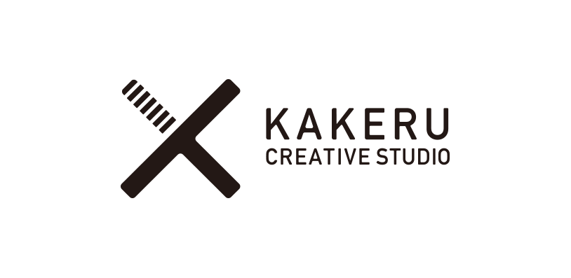 株式会社 KAKERU CREATIVE STUDIO