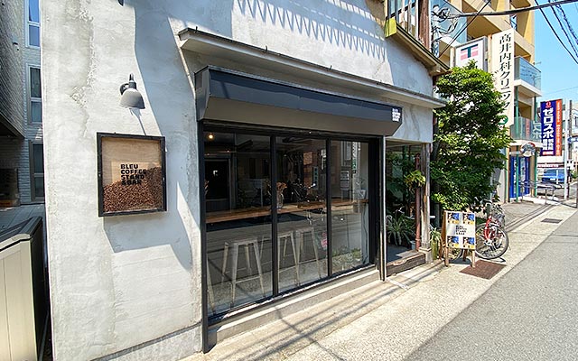 Bleu Coffee Stand&Bar