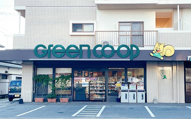 グリーンコープ柳川店